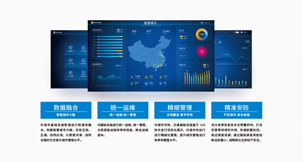 28圈(加拿大)官方网站