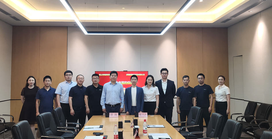 公司新闻 - 大功率LED照明及智慧都会综合解决计划提供商&mdash;28圈光电