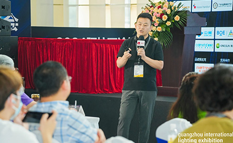 公司新闻 - 大功率LED照明及智慧都会综合解决计划提供商&mdash;28圈光电