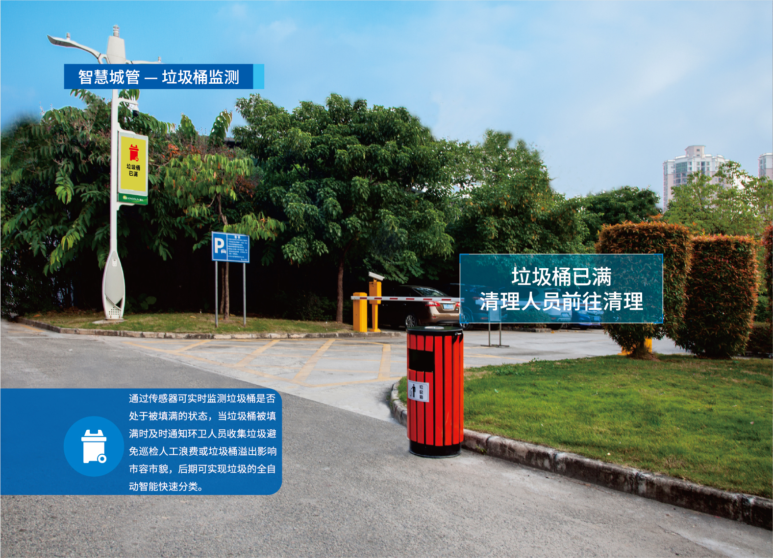 28圈(加拿大)官方网站